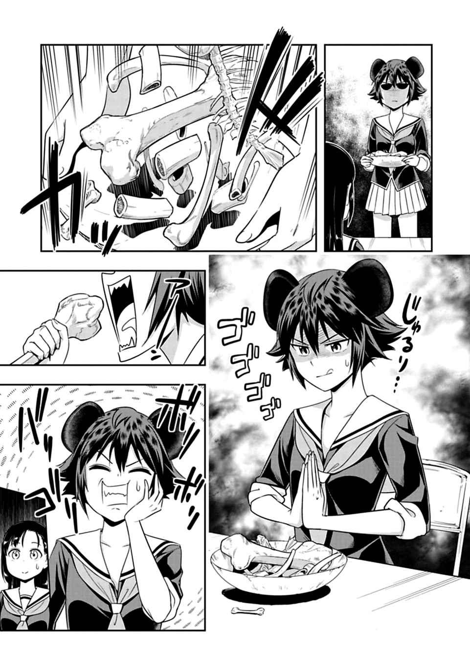 第25话