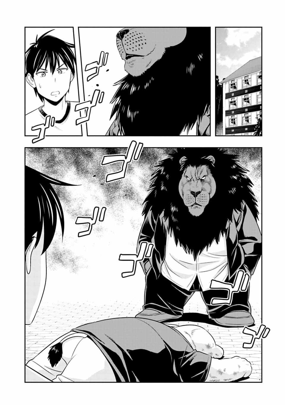 第52话