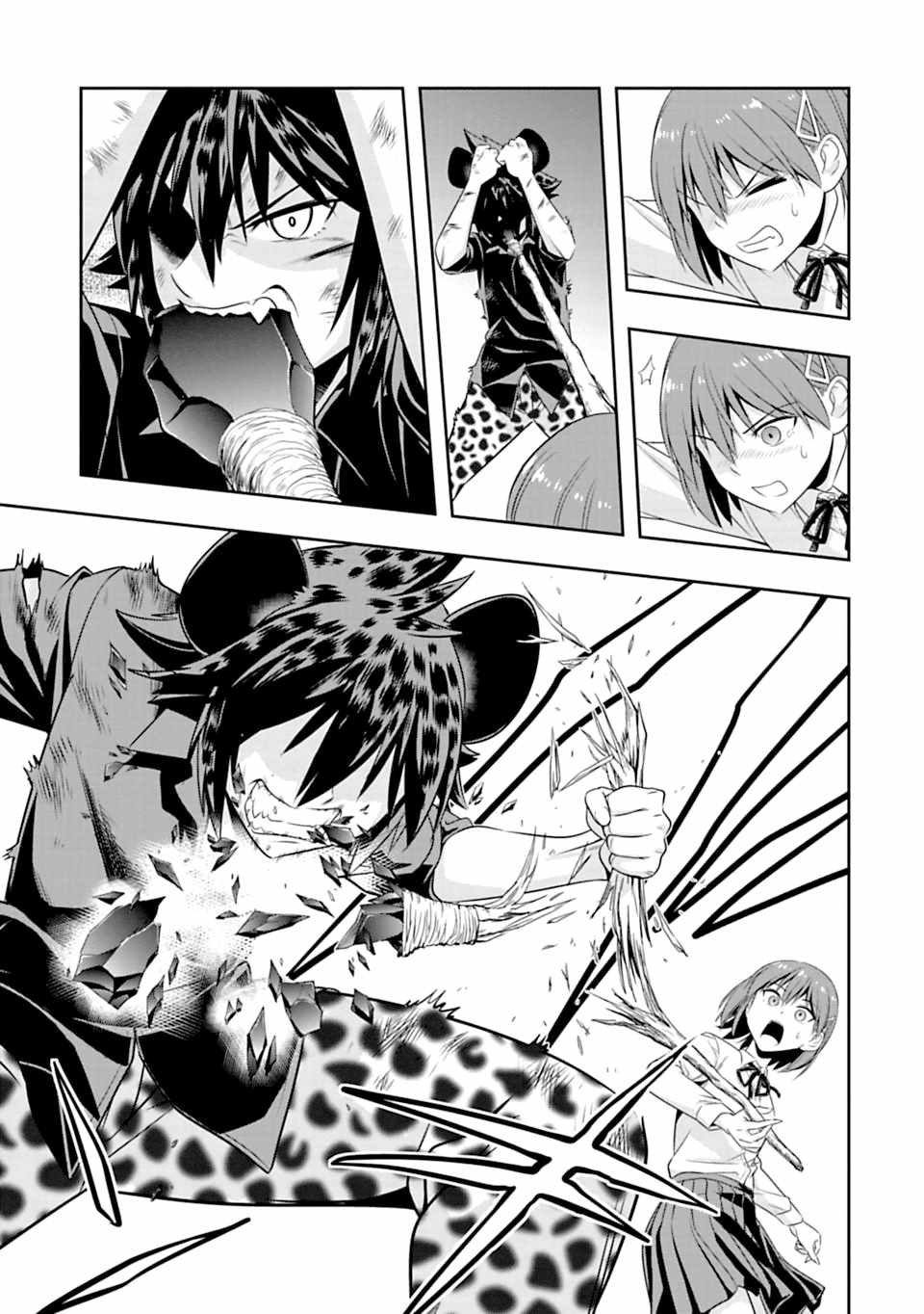 第55话