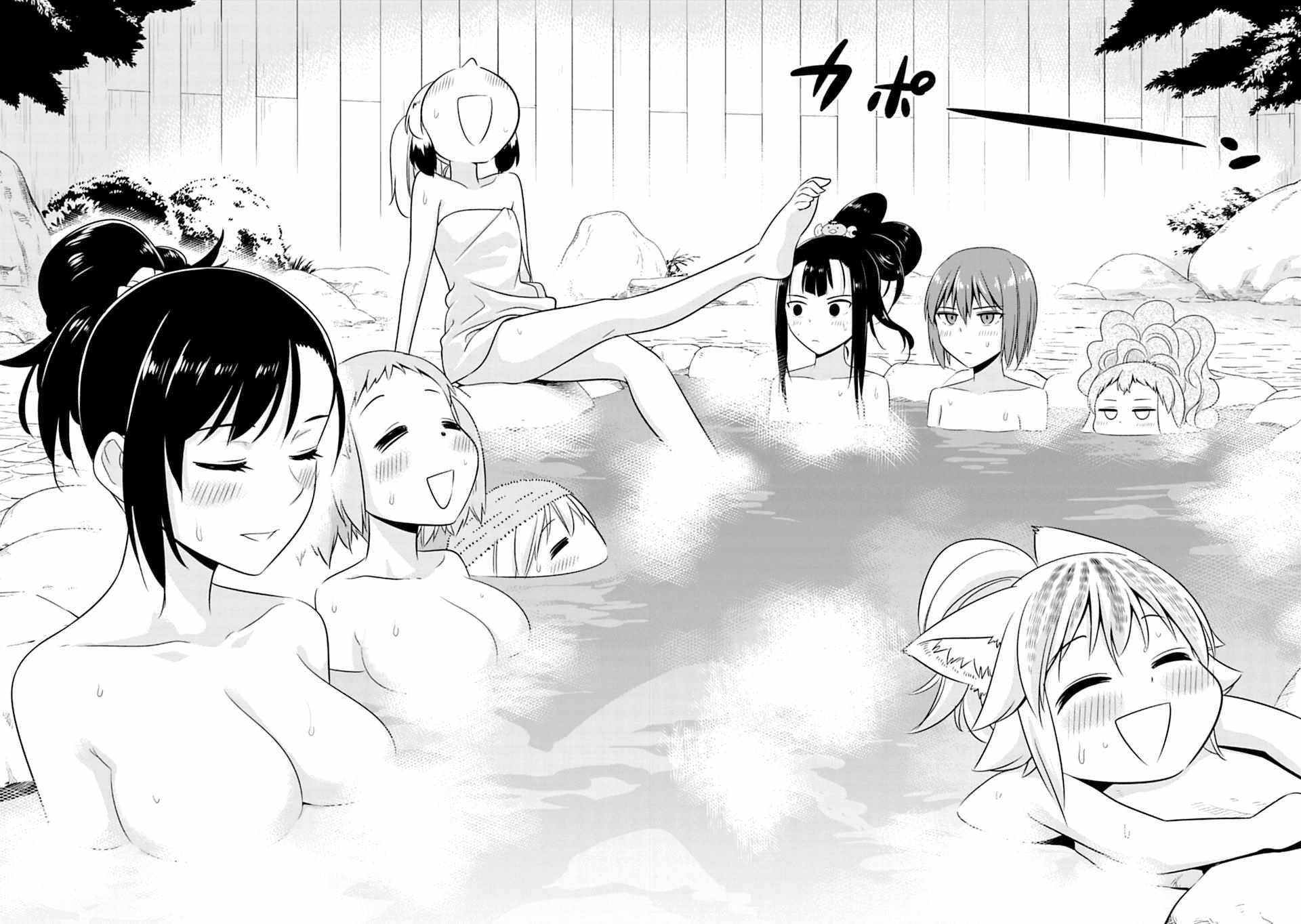 第57话