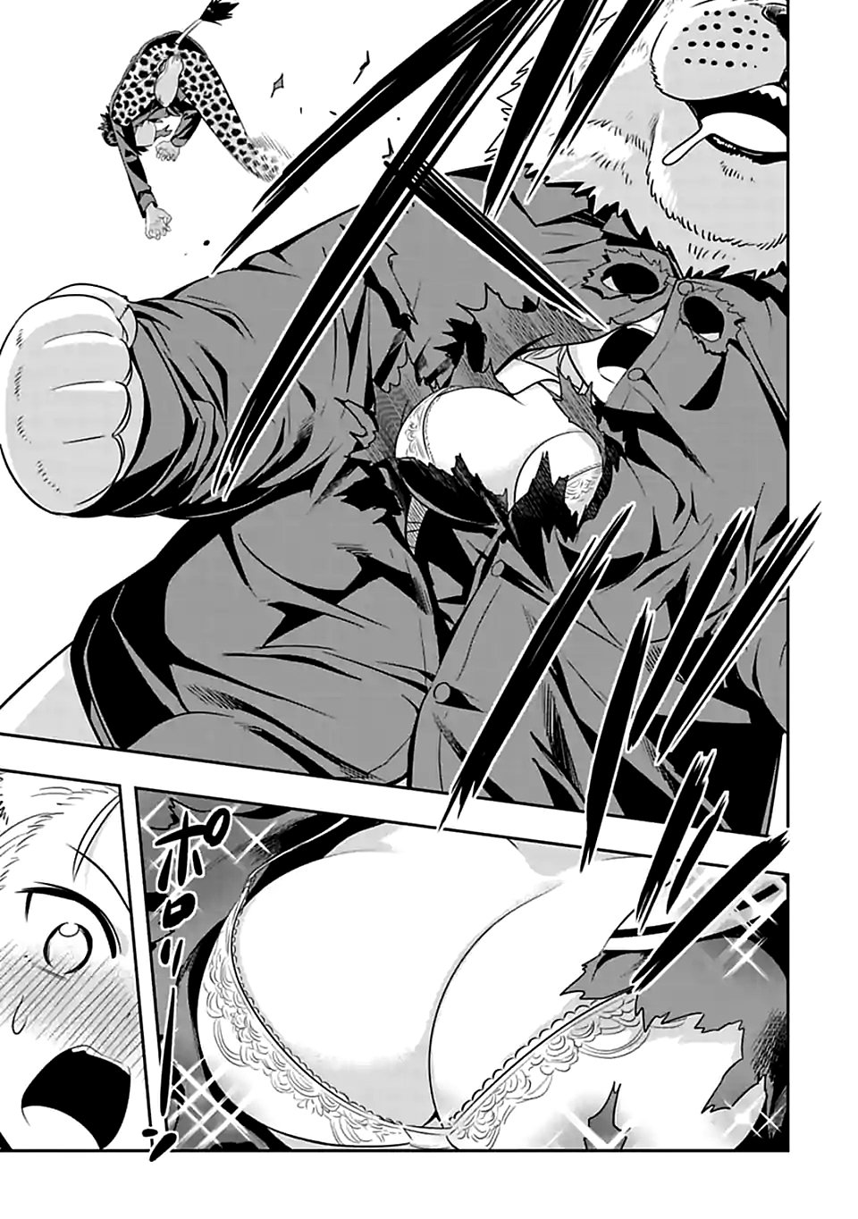 第76话