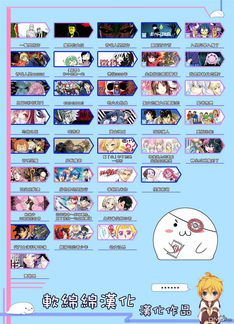 第121话
