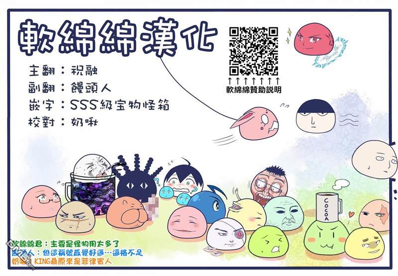 第129话