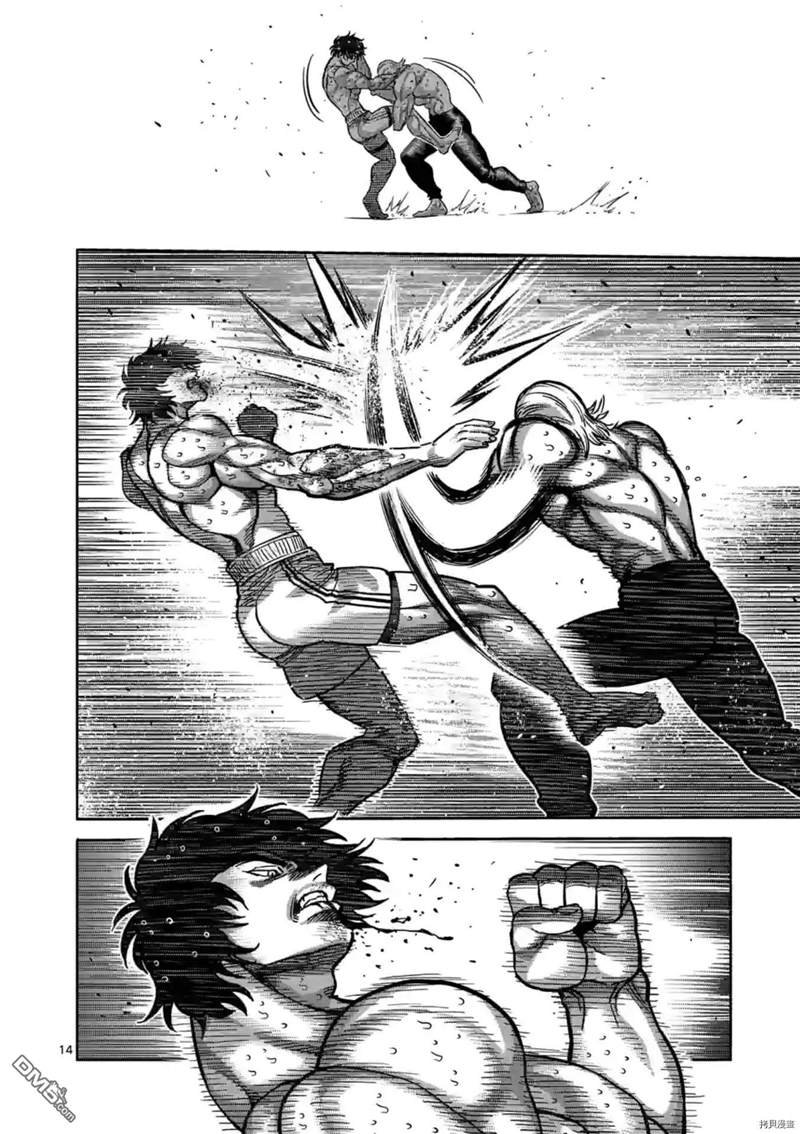 第135话