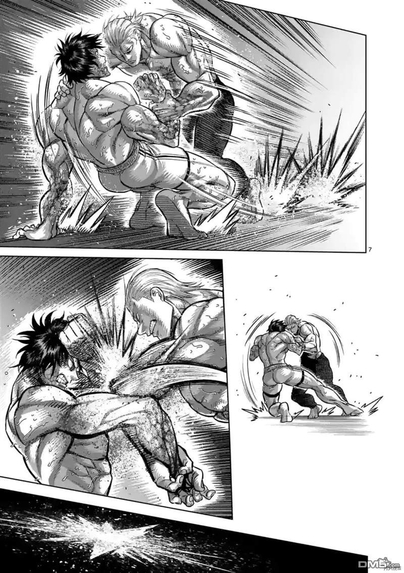 第136话