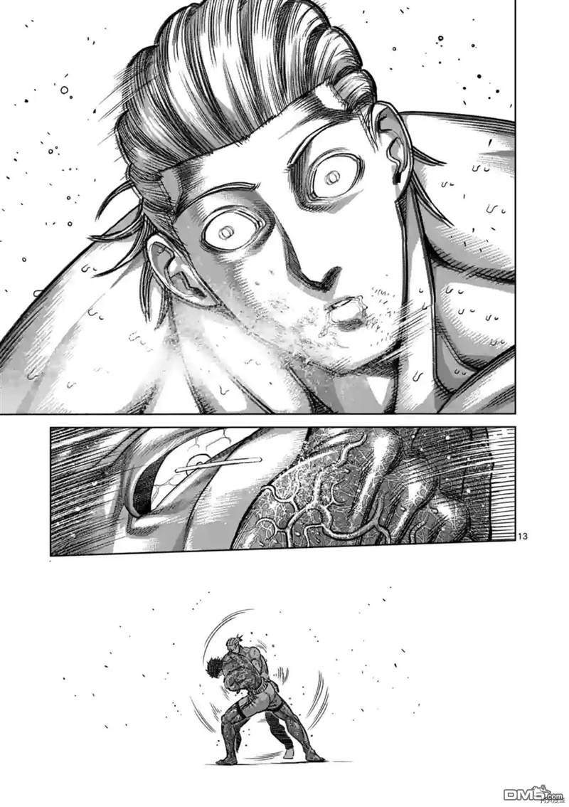 第136话