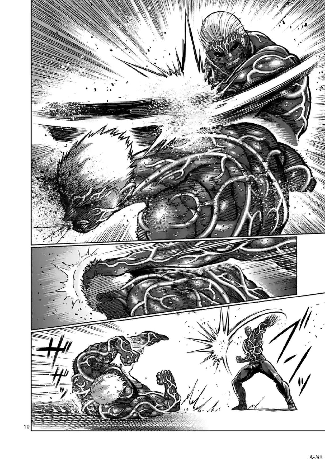 第144话