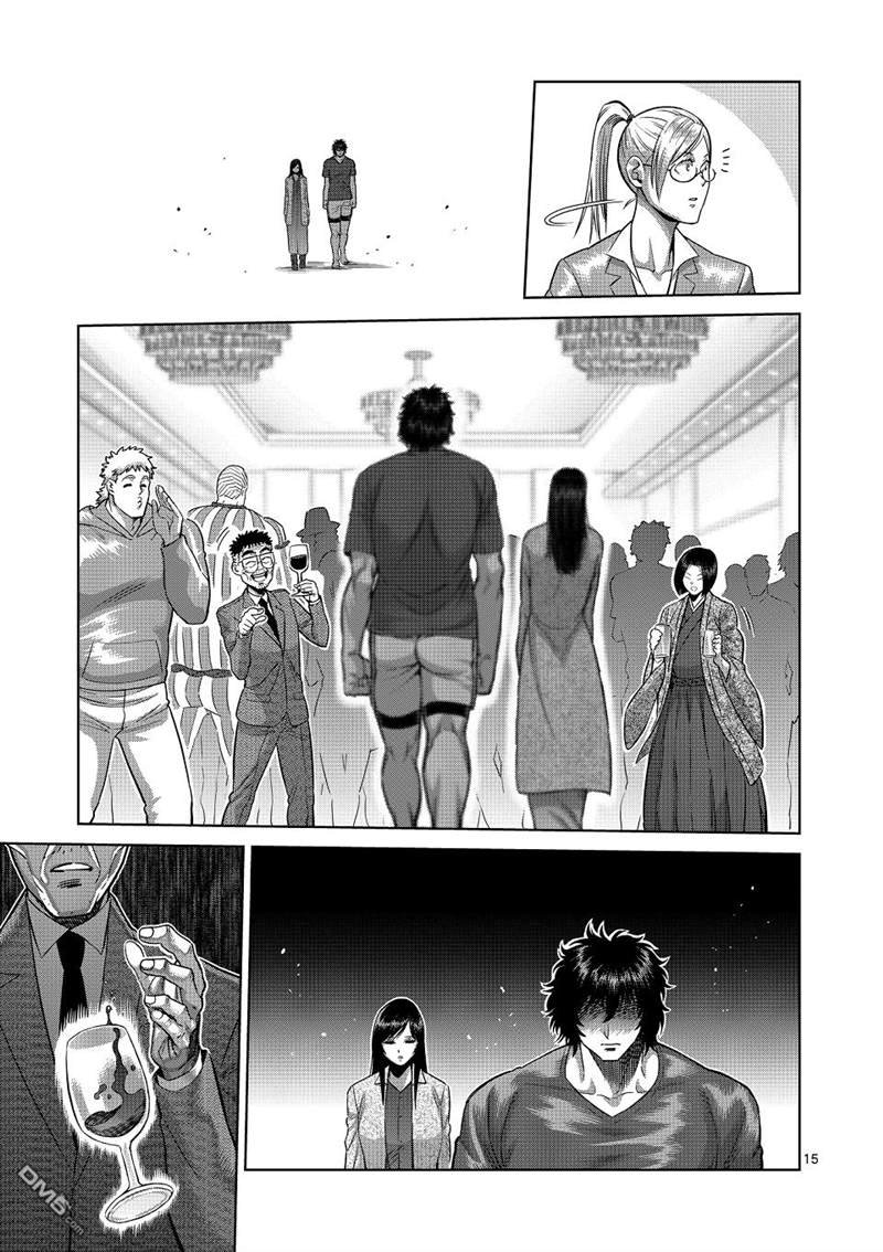 第146话