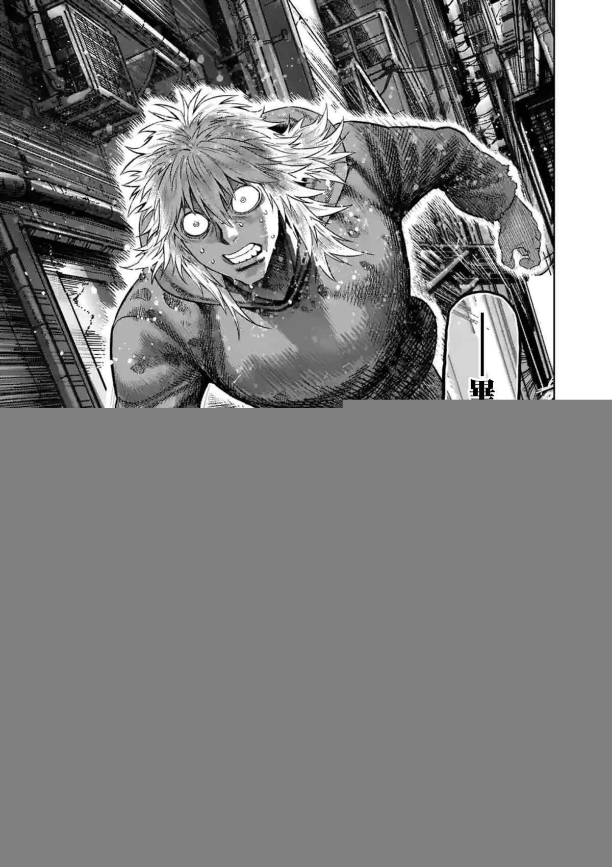第152话