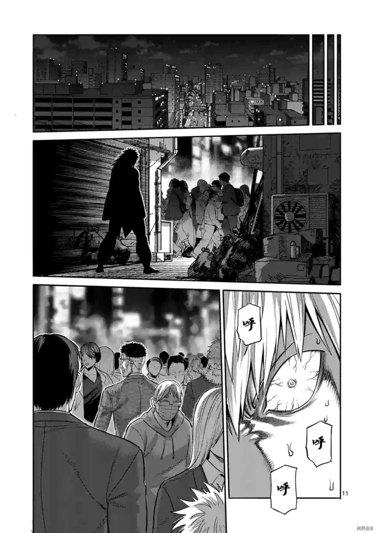 第153话