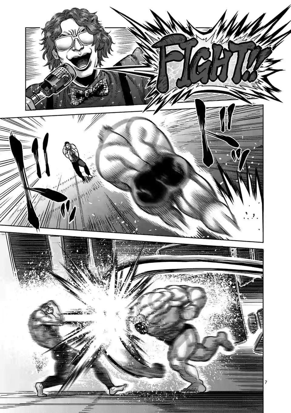 第31话 炼狱代表