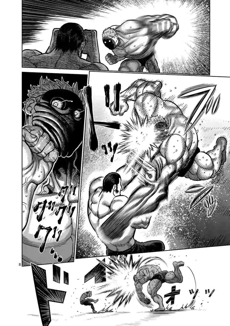 第31话 炼狱代表