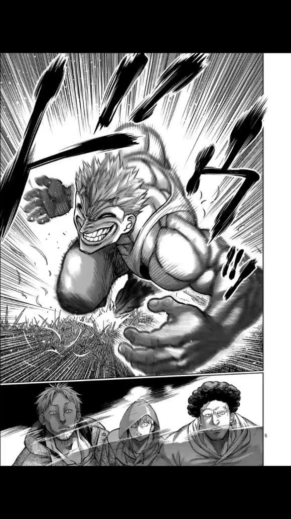 第51话 债