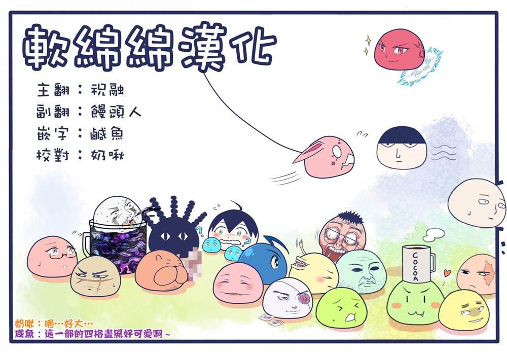 附录03