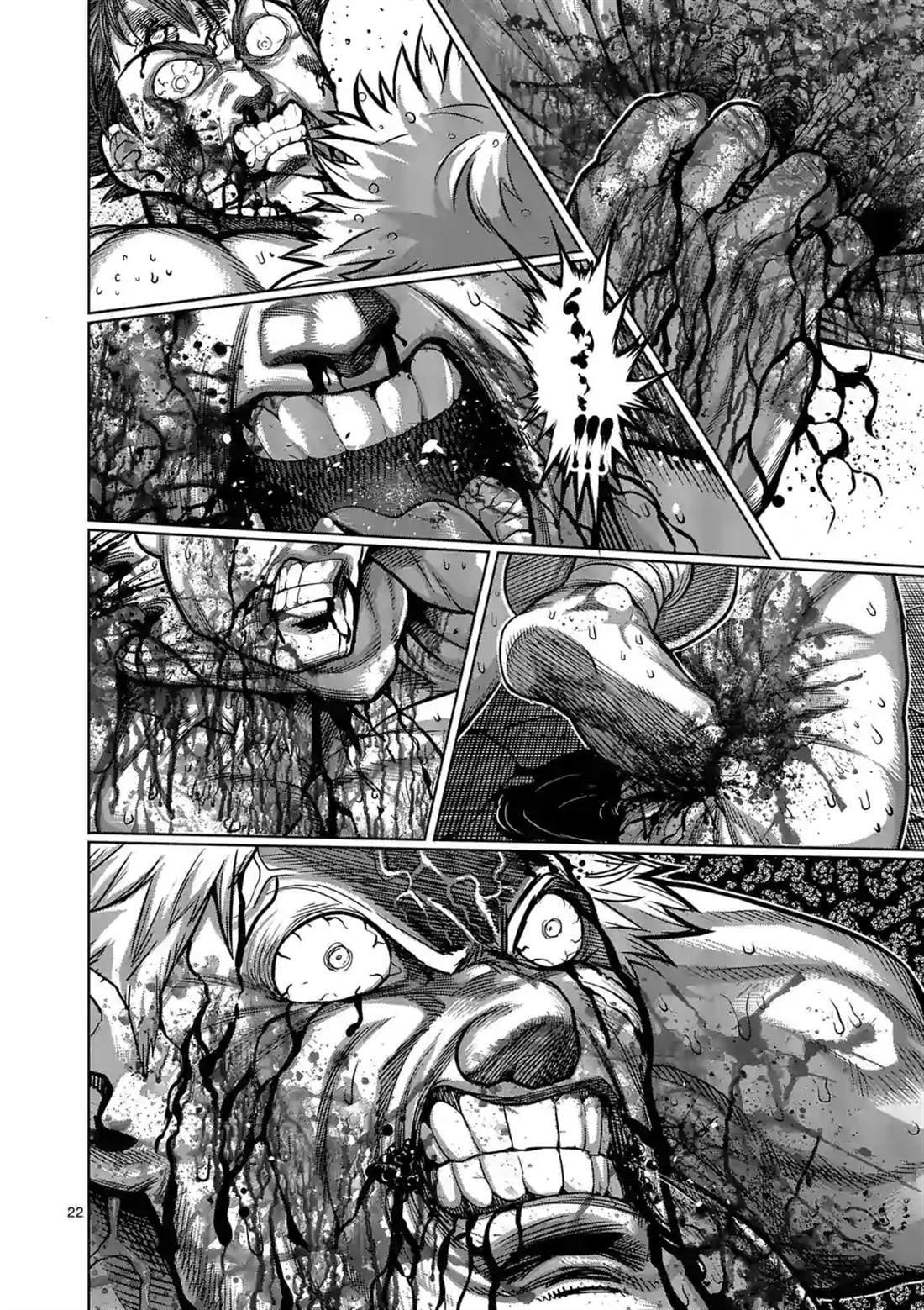 第70话 一步之差
