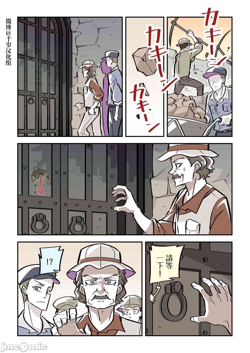 短篇