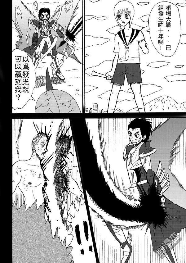 第01话
