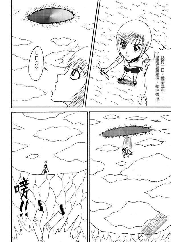 第01话