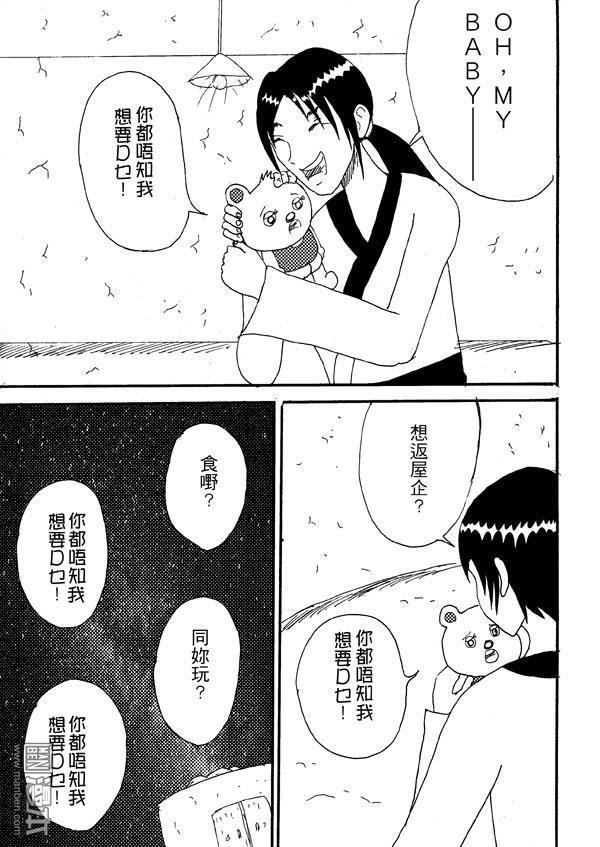 第01话