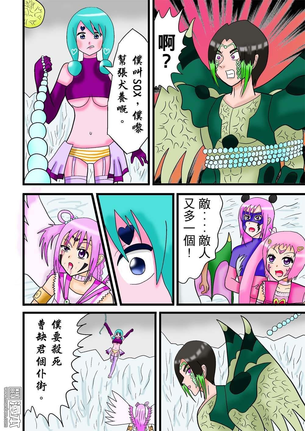 第100话