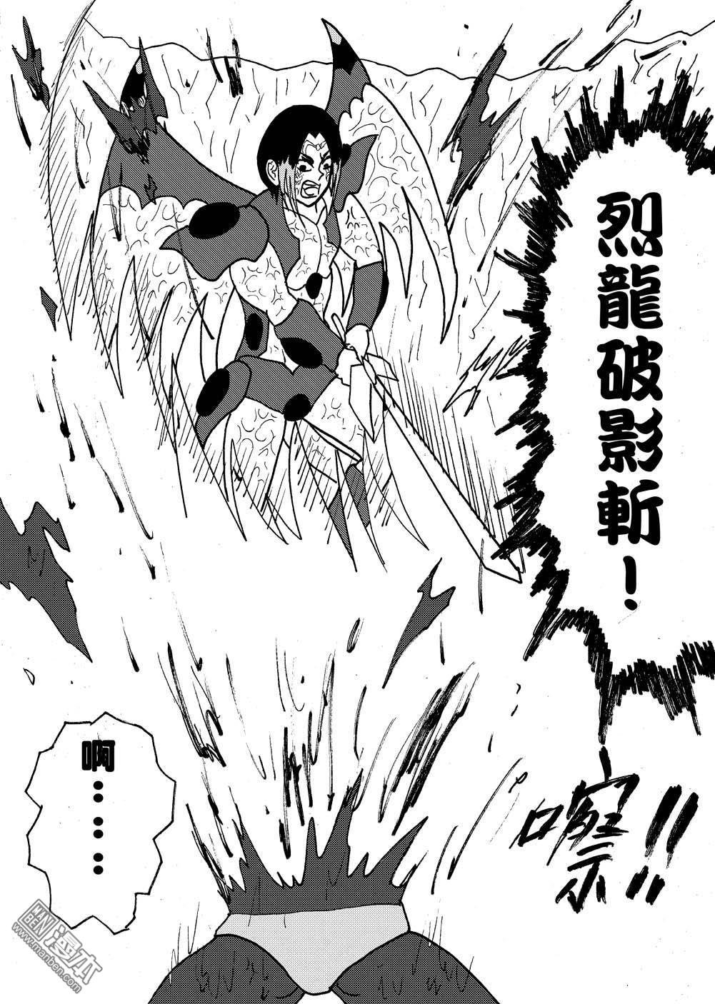 第100话