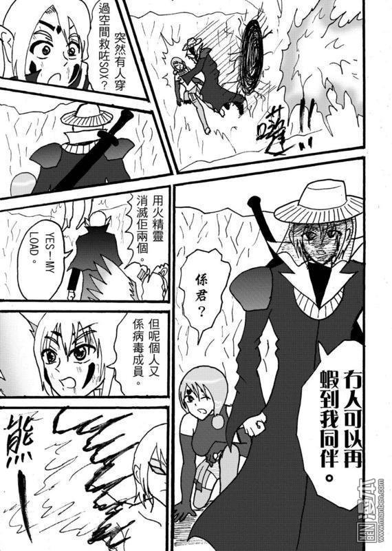 第100话