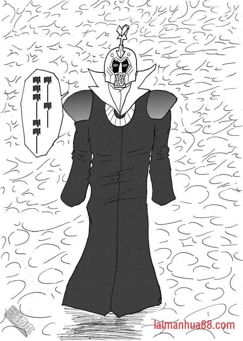 第101话