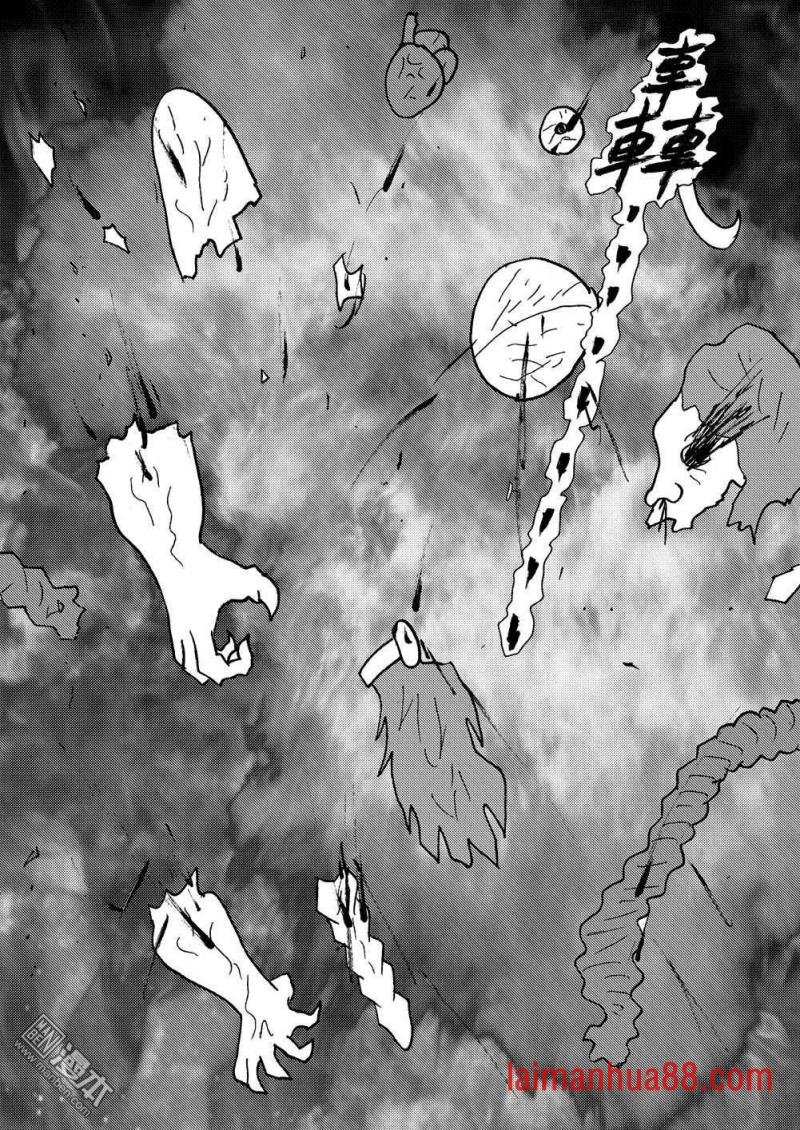 第105话