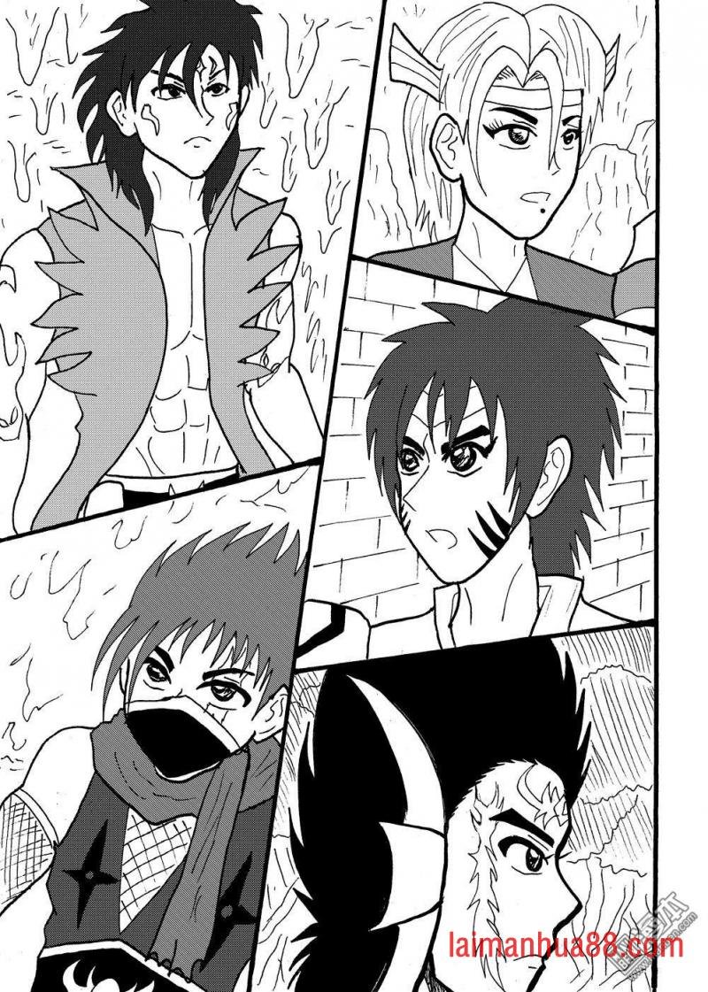 第105话