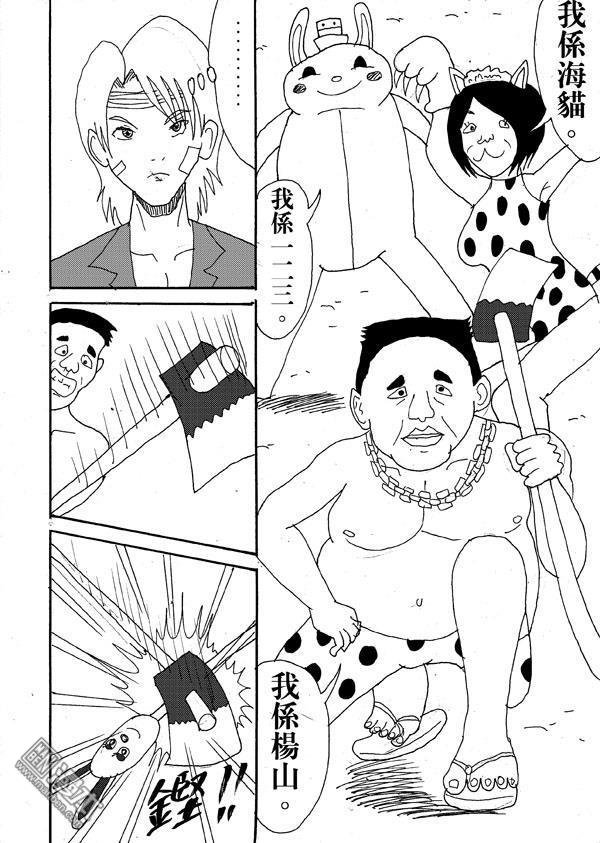 第15话