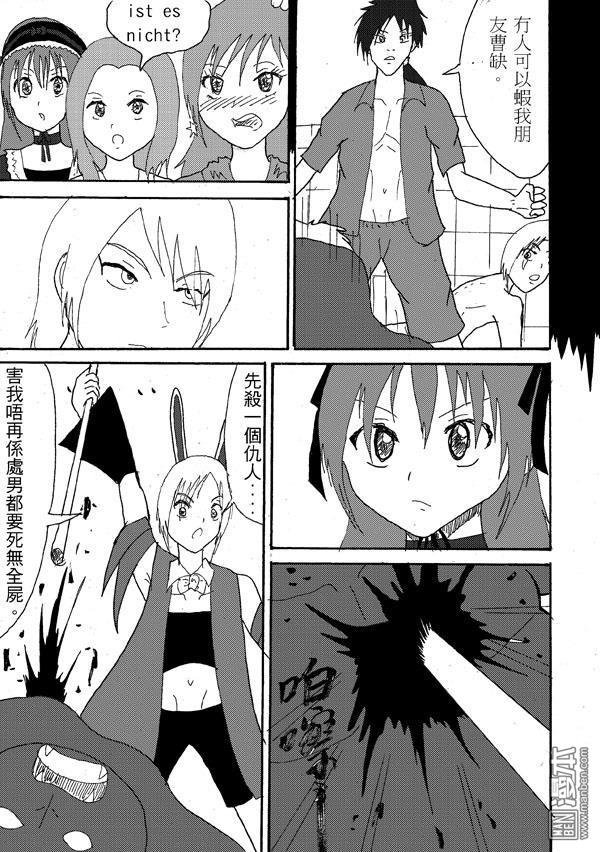 第18话