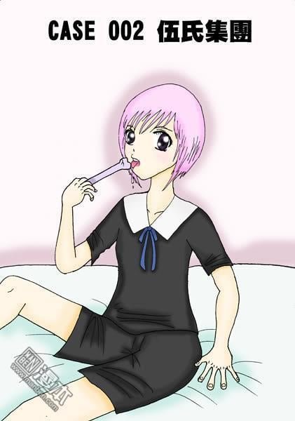 第02话
