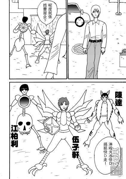 第02话