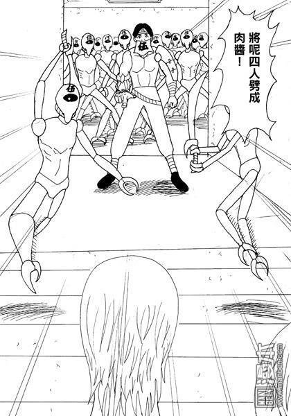 第02话