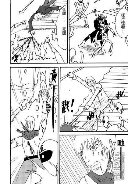第02话