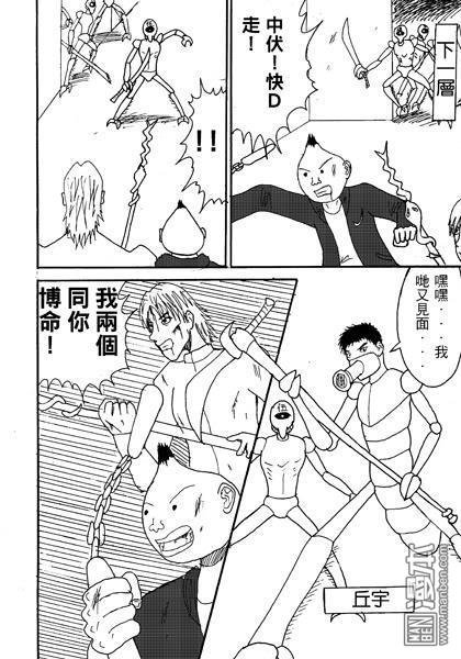 第02话