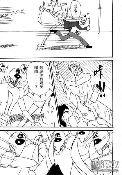 第02话