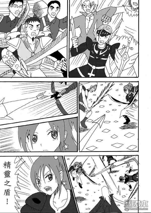 第21话