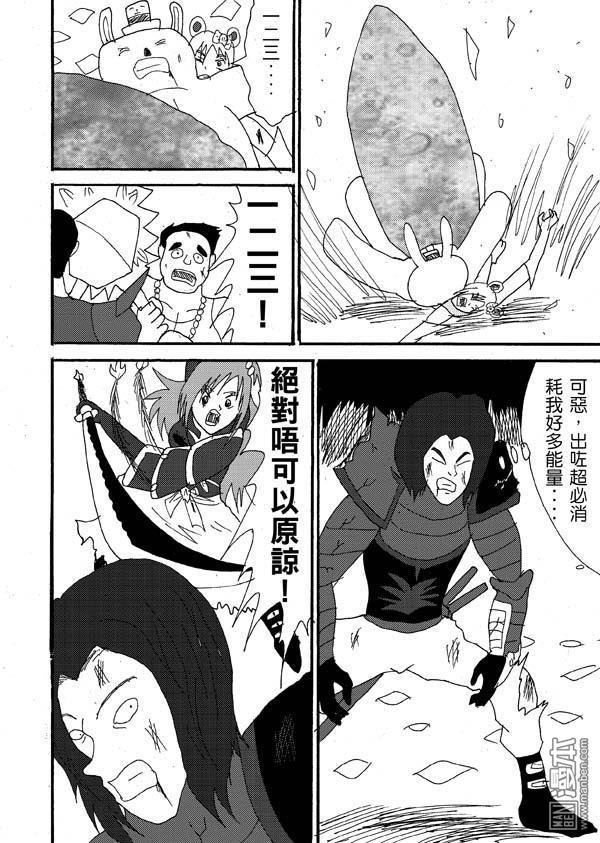 第22话