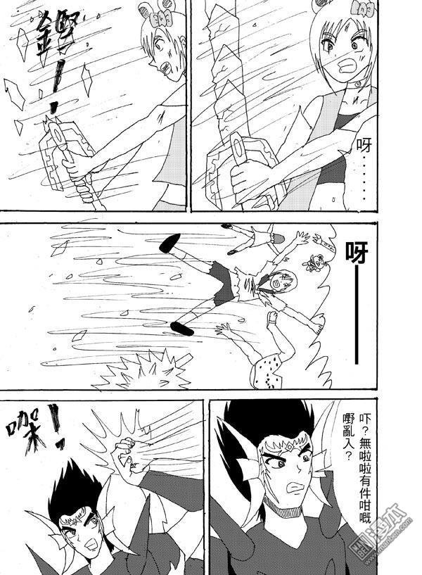 第25话