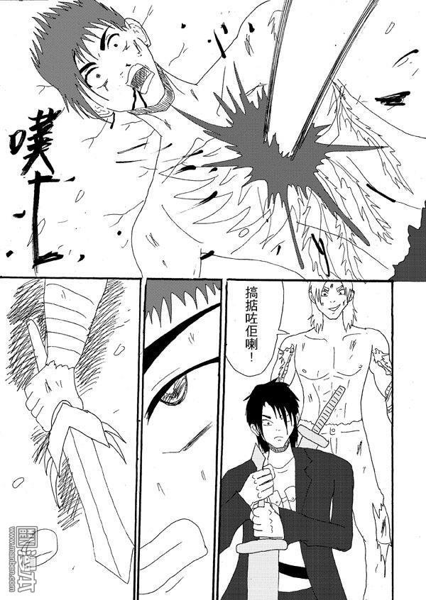 第28话