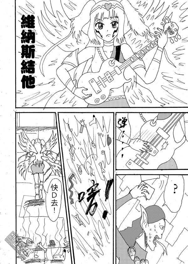 第35话