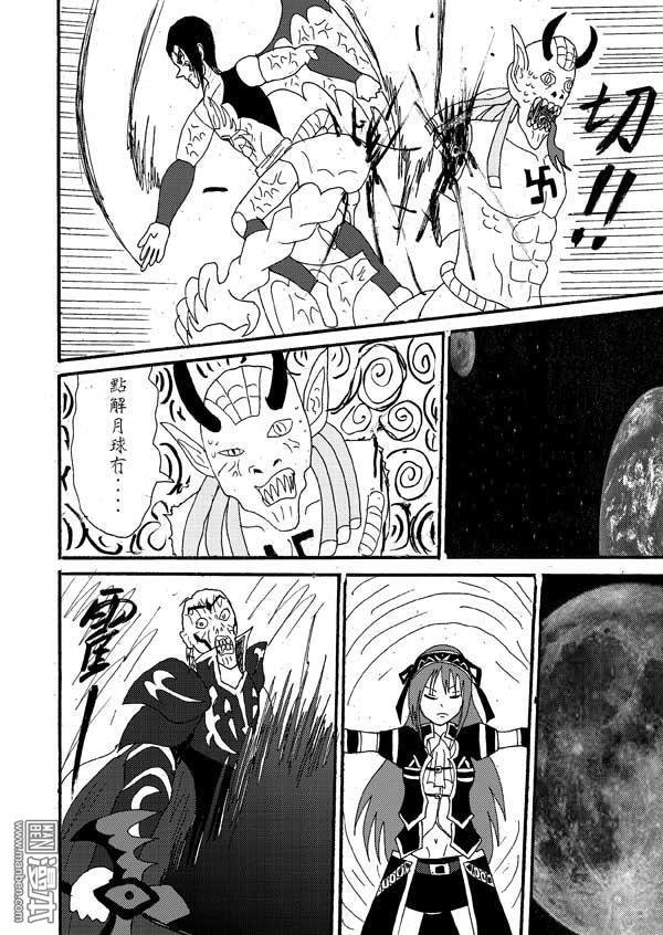 第35话
