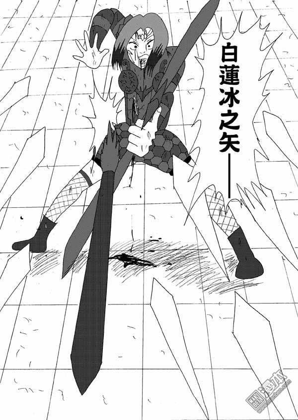 第38话