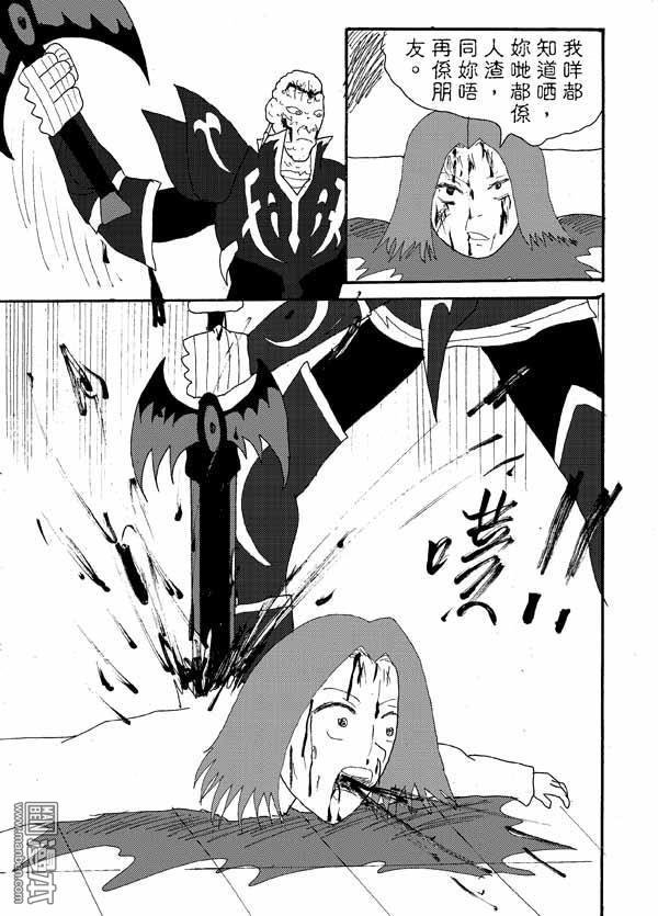 第38话