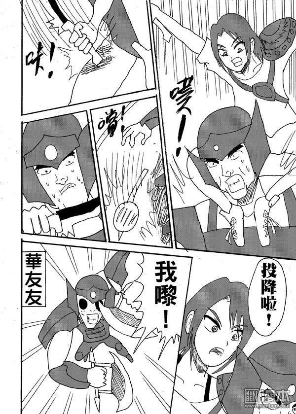 第39话