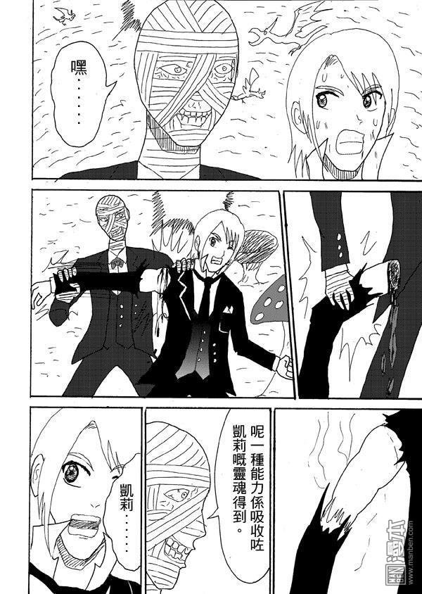第41话