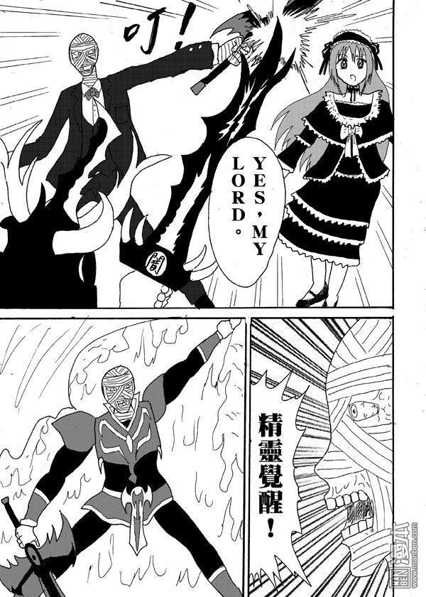 第41话