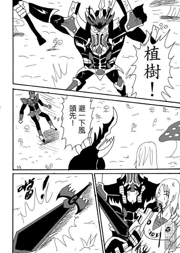 第42话