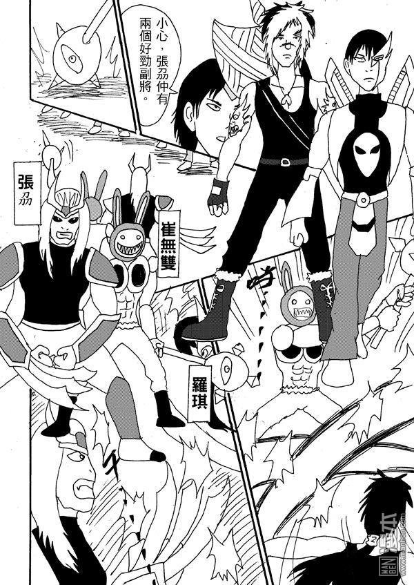第42话